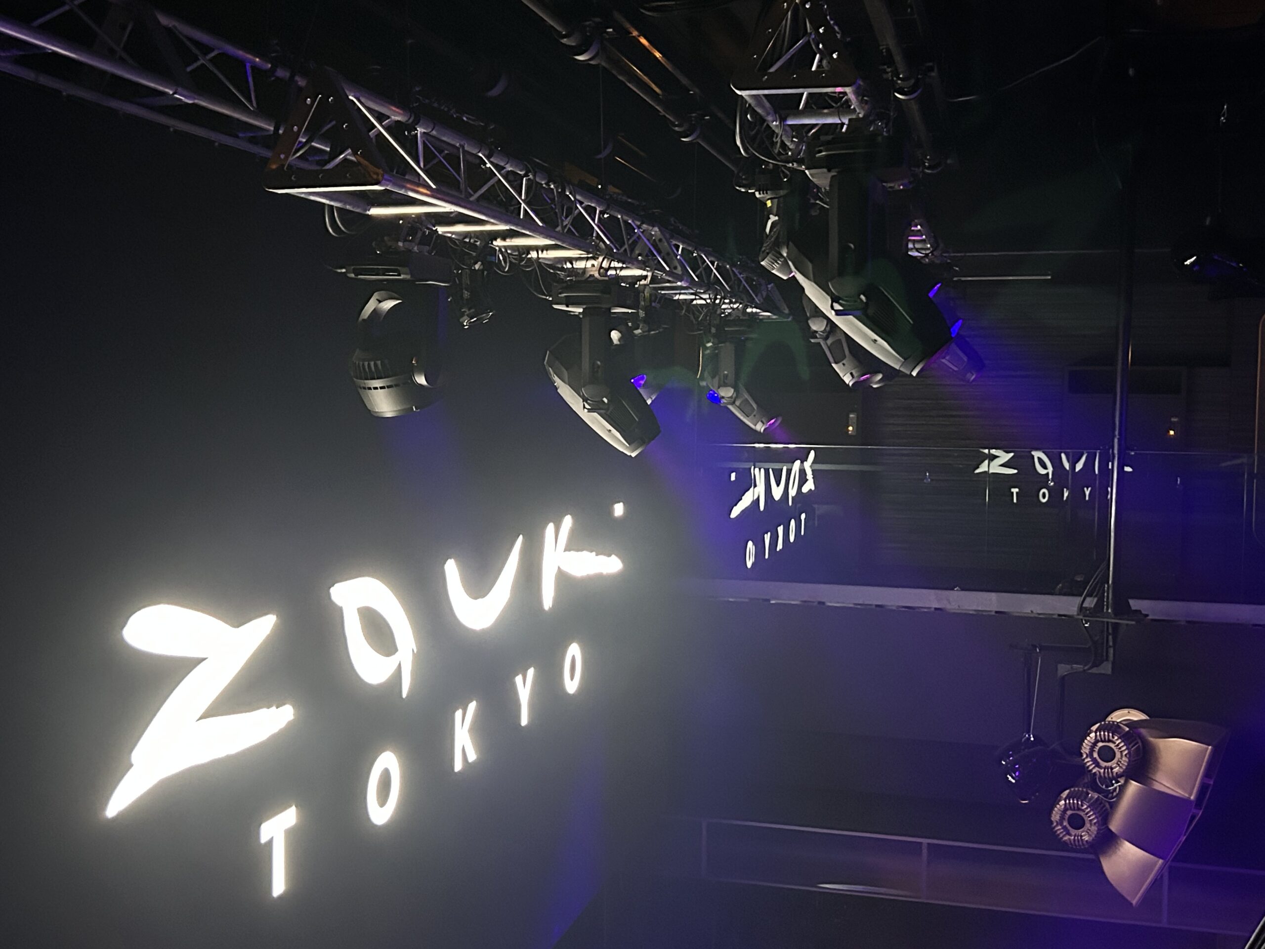 Reference Zouk Tokyo