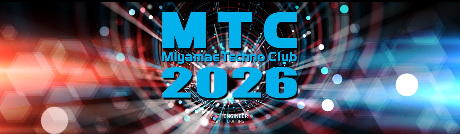 MTC2026出展のお知らせ